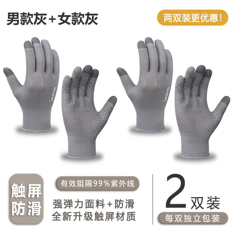 アウトドア登山、ロッククライミング、滑り止め、耐摩耗性プロ用手袋、男性用登山ロープ、ハイキングスポーツ用品、女性用サイクリング|undefined