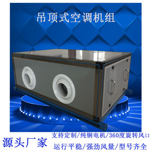 ���Iˮ��ů���{�h�������C�M���Lϵ�y̎�����{�M��ʽ�h���x���L�C