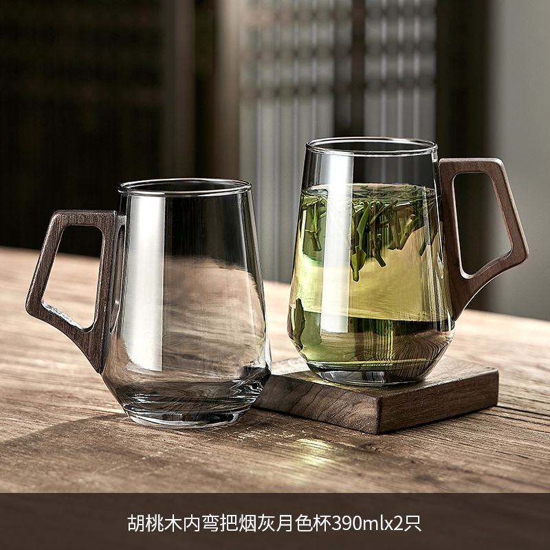 [2종세트] 내부 곡선 손잡이 재 리버스 컵 390ML