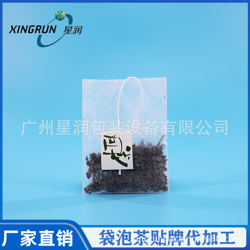 三角茶包袋PLA可降解玉米丝网茶包袋 决明子茶三角茶包代加工