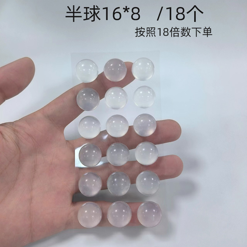 Sin perforación, tira anticolisión transparente invisible, almohadilla anticolisión del refrigerador, manija de puerta silenciosa y gruesa, pegatina anticolisión del gabinete trasero de la puerta de silicona