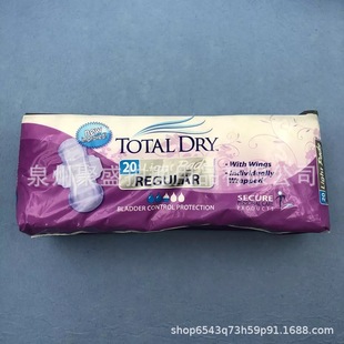 Sofiy pad soft sticker pad quick and easy pad daily and night processing export to Africa