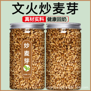 ����ѿ��ș��500g����ѿ���̲������ˮ����ѿ���۹�ѿ��������ѿ