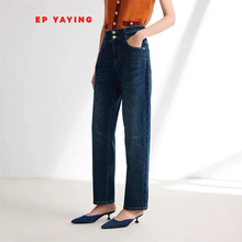 雅莹EP YAYING雅莹女装 复古四面弹薄绒牛仔裤 2025年冬季新款
