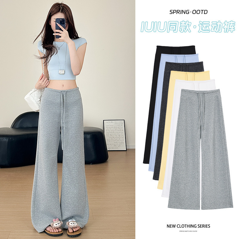Grey Straight Leg Sports Pants Women's Spring and Summer 2025 New Style Dipped-feeling All-match High Waist Casual Wide Leg Pants for Small Men Grey Straight Leg Sports Pants Women's Spring and Summer 2025 New Style Dipped-feeling All-match High Waist Casual Wide Leg Pants for Small Men