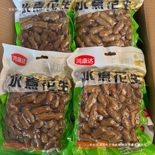 �����uζ�u֭��ʳ����ˮ�����������l������ʳ�¾Ʋ˶�ζ����