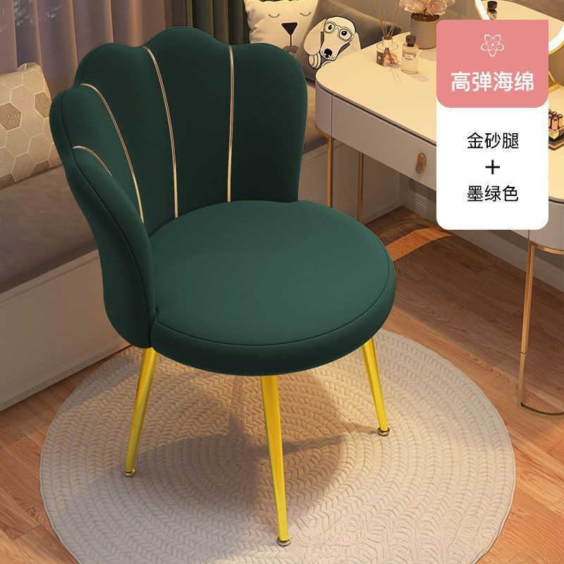 厂家跨境代发化妆椅家用靠背简约美甲凳子轻奢高级女生卧室梳妆椅|undefined