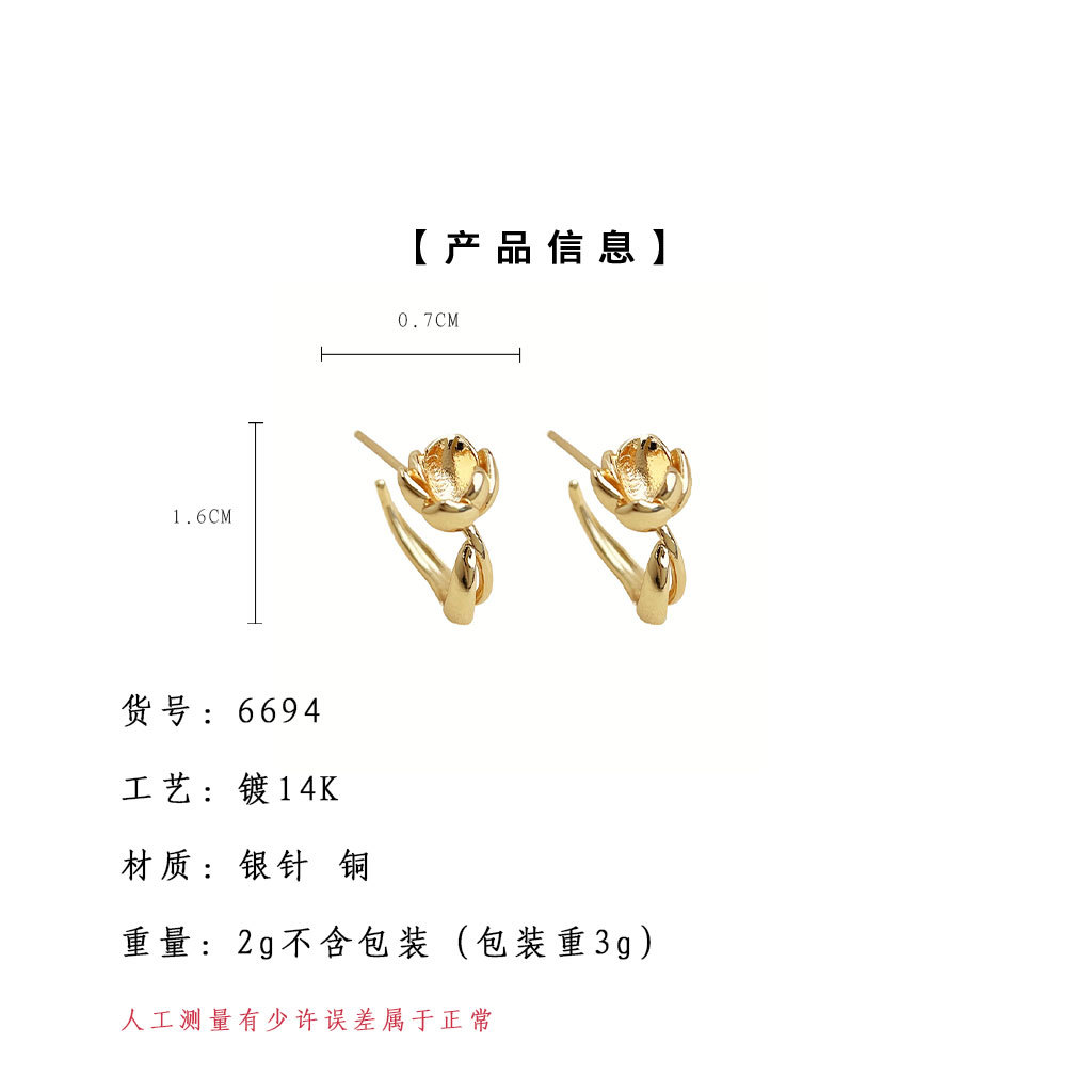 hmqViviiyNSAyin9WueWt1rk71apVtkj6s/v