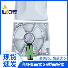 ӡ�ጣ��ABS���|86�͹��w���� �V늹��w���SC�ڹ��w����ЏS��