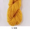52 turmeric