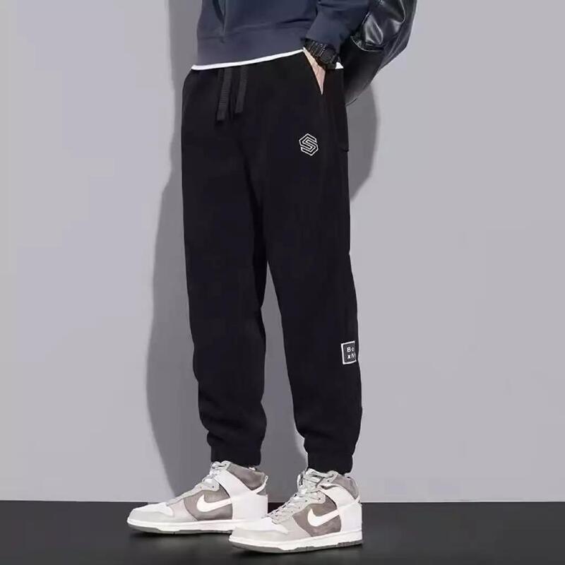 Men's 2024 Summer Casual Sweatpants Cuffed Leg Sports Loose Men's Casual Pants Breathable Work Wear