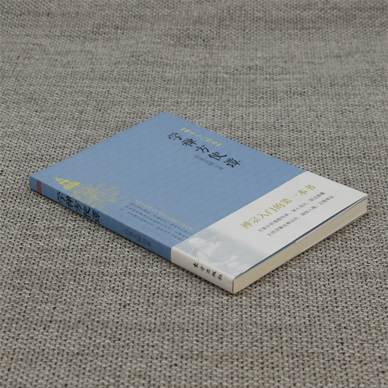 20230828_113636_001.jpg?x-oss-process=image/format,png