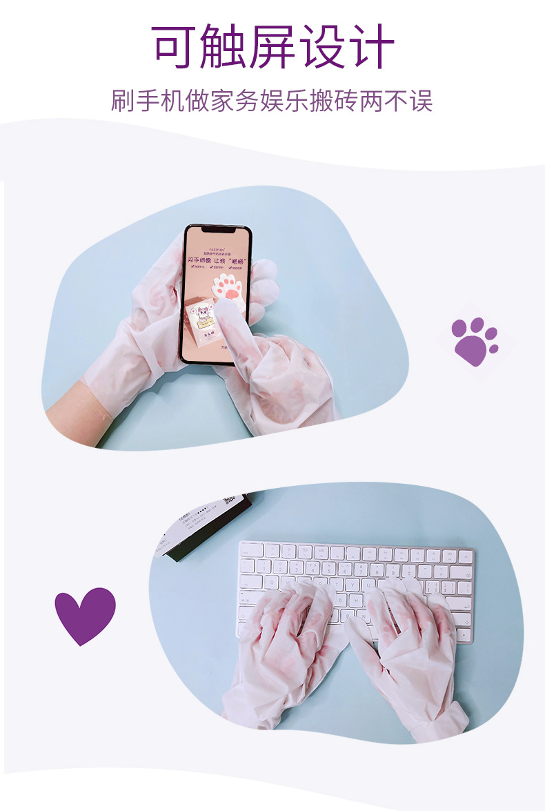 ������&middot;������ţ��������Ĥ_08