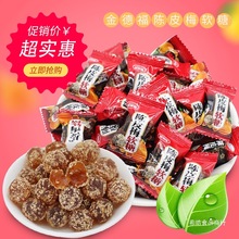 ¸Ƥ÷ܛǾWtekɫYϲʳخaɢbʳƷ