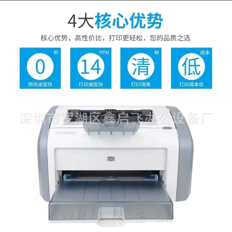 HP принтер 1010, HP1106, HP1020, 1020A, A4