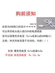 J8 Luminous Billboard Display Board Cross-Border Blackboard Fluorescent Board Handwritten Transparent Acrylic Double-Sided Erasable Writing G3