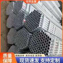 ����\䓹������ԁ�ˮ��SC������DN50��\䓹�6����\��DN100�A��