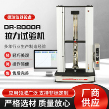 �S��ֱ�N����f��ԇ�C늾���|�����������z���Ͻ��ٲ��Ϝyԇ�C