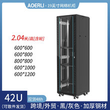 �W�j�C��42u�F؛�Ӻ��������ʽ�C���ڒ�C�䠝����늱O�ؽ��Q�C