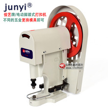 �u�ۿۙC늄Ӵ�ۙC��׿ۙCơ�o�C�ĺϿۙC���ۙC ��ˇ