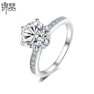 锦瑟 钻戒仿真女戒黄铜锆石指环韩版婚戒替代百搭超闪首饰品批发