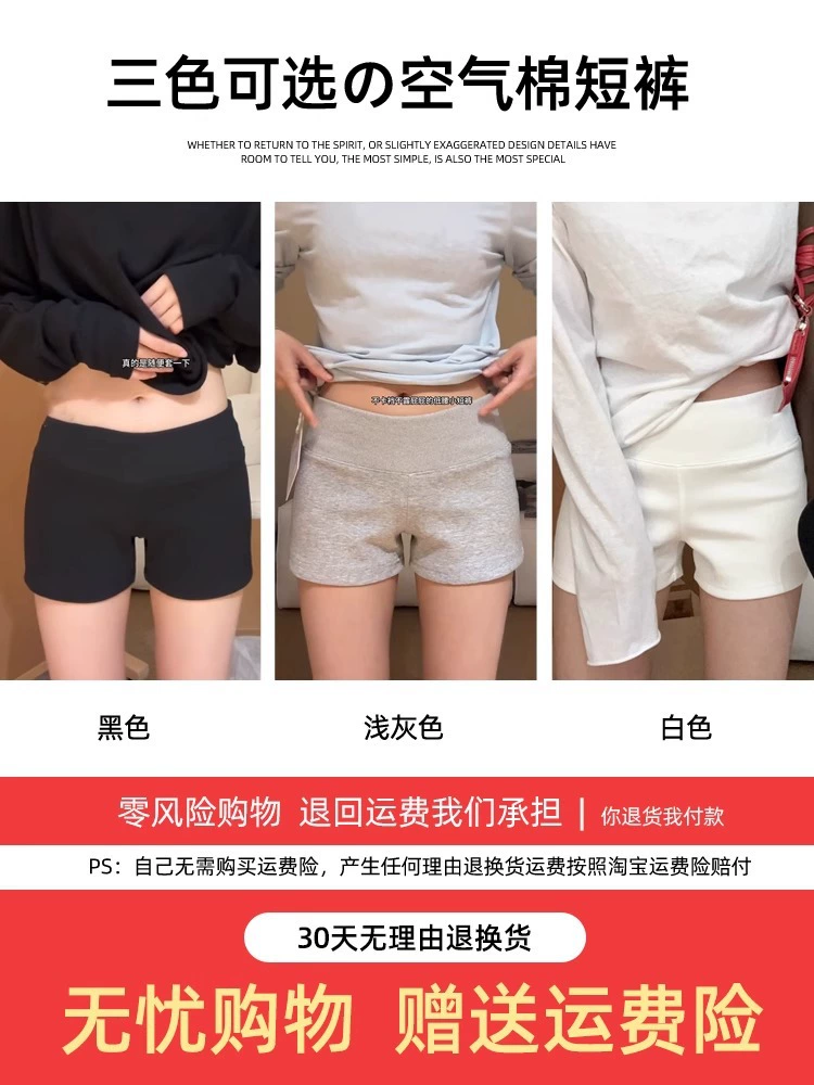 Шорты для отдыха, базовые брюки, для тинейджеров, slim fit, акцент на бёдрах