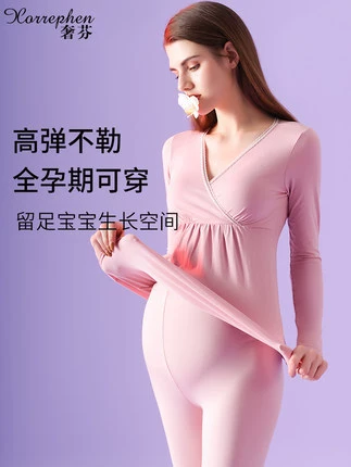 Luxury Thermal underwear, trousers for pregnant, keep warm demi-season pijama for breastfeeding