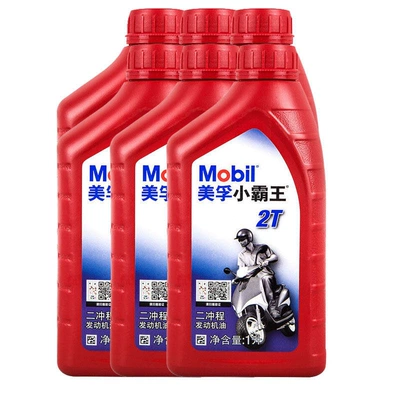 Genuine Meifu Xiaobawang 2-stroke Gasoline Engine Oil - little-overlord-2t6