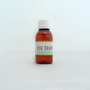 ��֮��֥�����㾫ʳƷ���㾫����/����u����Ʒ����˵����ͼ���