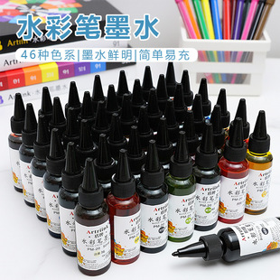 ˮ�ʹPīˮ��ɫ����ϴ��ͯ�L���R�˹P50ml���Һ�׃��@�ʹP�a��Һ