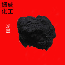 �F؛���lɽ�|̿��N330�w�� ��ĩ̼��N220 ��ɫ������̼��