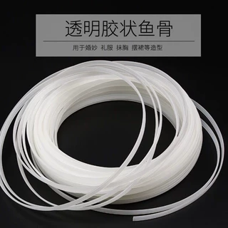 塑料无痕束身胶条 婚纱礼服支撑定型透明胶状鱼骨 文胸侧骨胶条