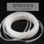 定型无痕束身塑料鱼骨