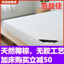 3EҬ�ش��|���p���o��ܛӲ���檚���������ɳߴ��ȿ��A�������z