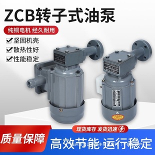 zcb�D��ʽ�ͱÔ[���p�ٙCѭ�h����40W60W��׼�������T䓱ñ����