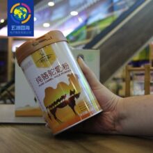 ��̷ۣ��~���鼃���̷�300g/��  �m���3�q������Ⱥ