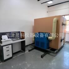 墙体稳定态热传递试验机 墙体稳定态热传递设备 厂家