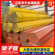 48ϵ�м��ӹ� 6�׽��B�F�ܿ��ĈA�ܼt���S�����_�ּ܏S��