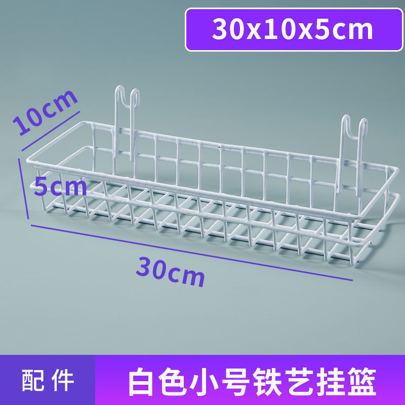 网片网格置物架铁网架照片墙货架挂篮幼儿园作品展示架网格片挂墙|undefined