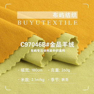 260g��Ʒ��q TR�켏����qᘿ��� �＾�Ҿӷ���ױ�ů���b����