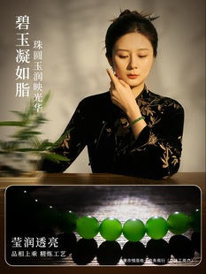 ������ɢ��Ů��Ȼ������񲤲˾Gɢ���Ӵ����ֹ���ʯ����ϧ��