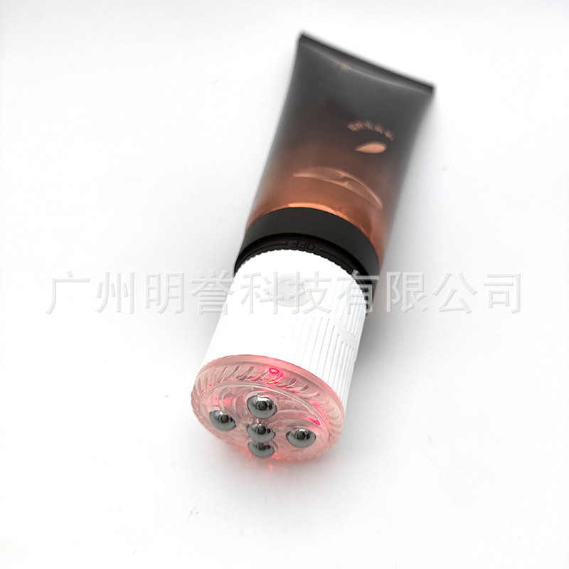 明誉100g红外光疗五珠振动软管震动刮痧肩颈按摩化妆品包材软管