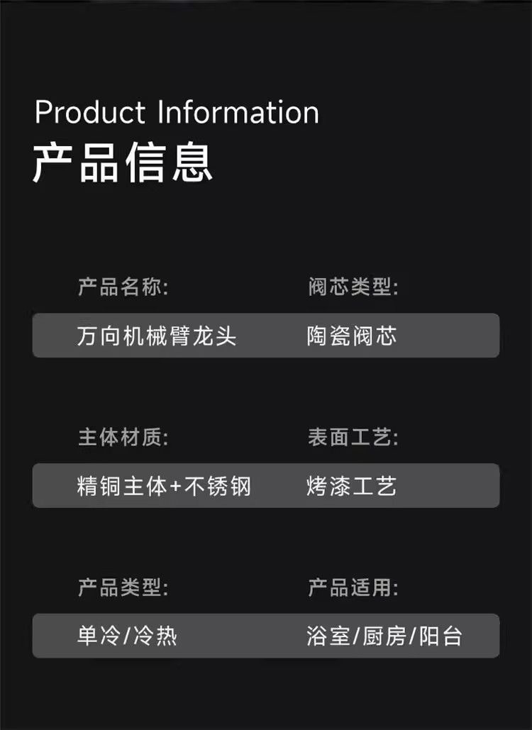Direct sales from the manufacturer of high-quality copper hot and cold washbasins, universal rotating single-hole household bathroom cabinets and bathroom supplies undefined