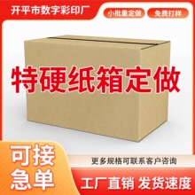 �Ԍ��������f�������������w�C�а��b���ӼӺ��Ӳ������