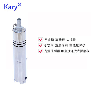 DC΢�ͻ��@��Ȫ̫���ֱ����ˮ��12v24v�����r�ò��P��������