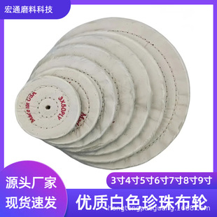 ���Ⲽ݆3��4��5��6��7��8��10���ɫ���鲼݆�錚����Ⲽ݆�S