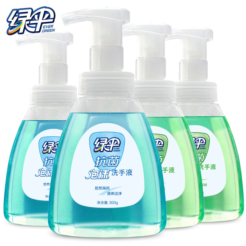 緑の傘のメーカーは抗菌の手洗い液を卸売りします。|undefined