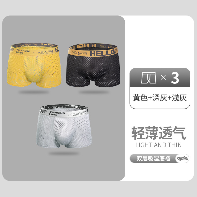 (Tres bolsas) Amarillo + gris oscuro + gris claro