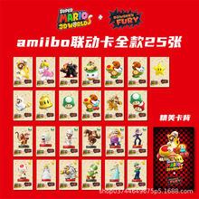 25pcs switchRW3dͿŭ߿ RWamiibo 㿨