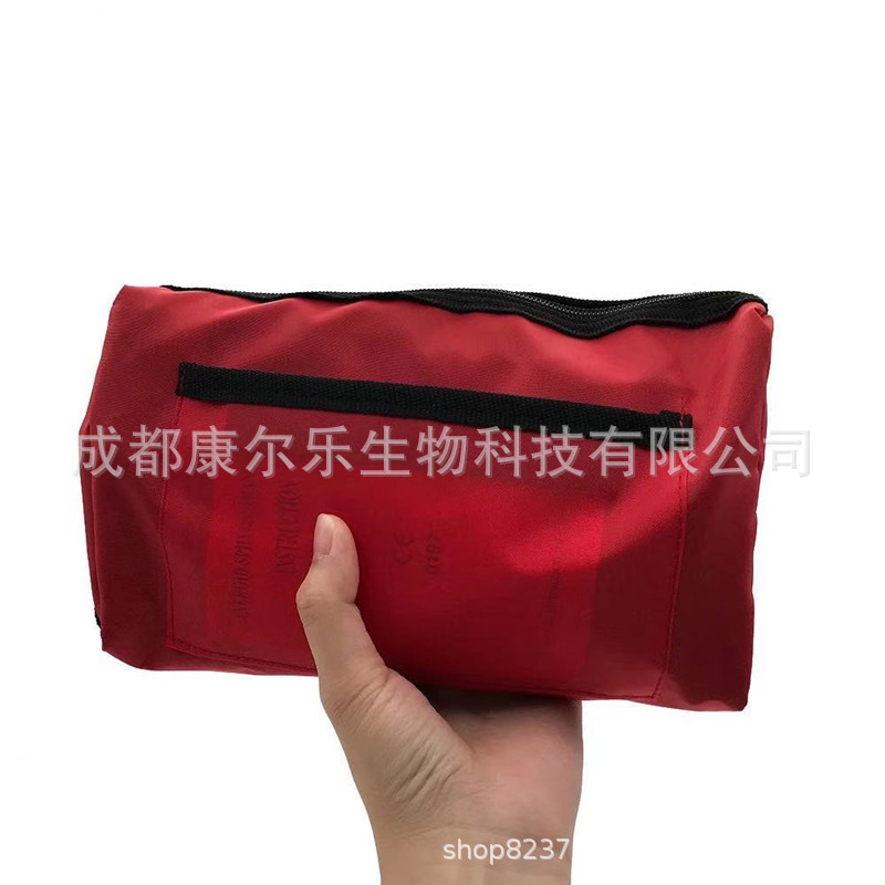 微信图片_20211104090707